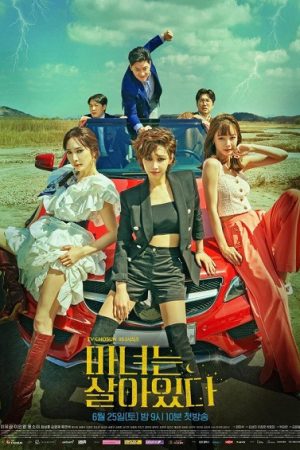 Poster phim Phù Thuỷ Có Thật