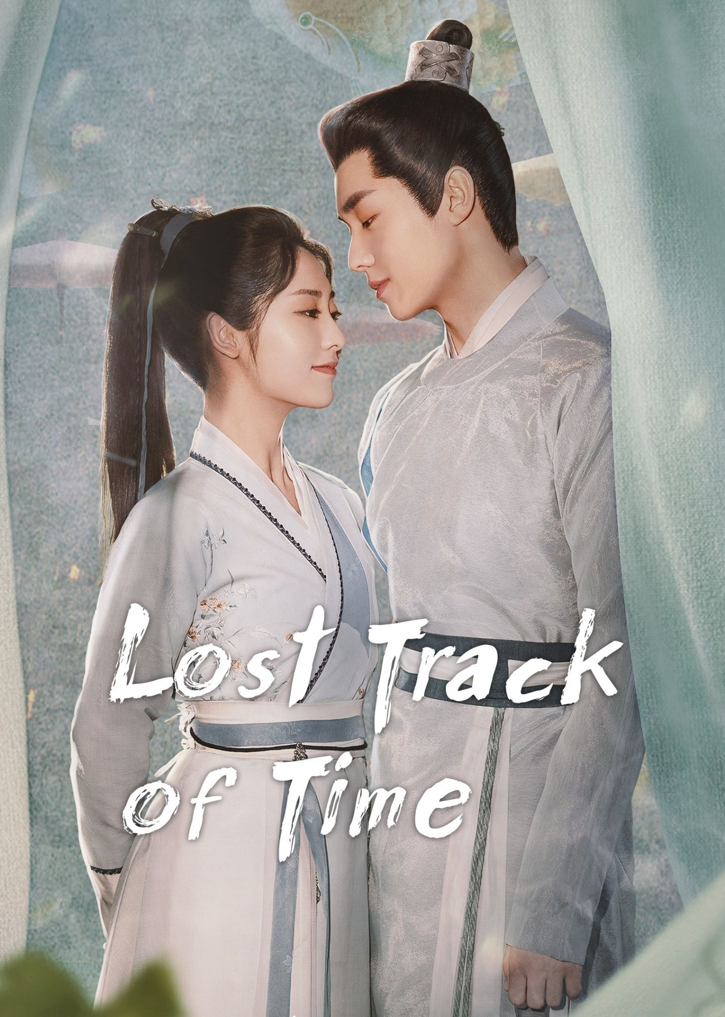 Poster phim Phúc Lưu Niên