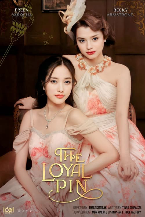Poster phim Pin Pak: Trâm Cài Tóc Hoàng Gia