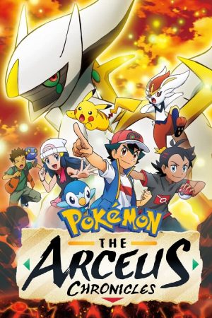 Poster phim Pokemon: Biên Niên Sử Arceus