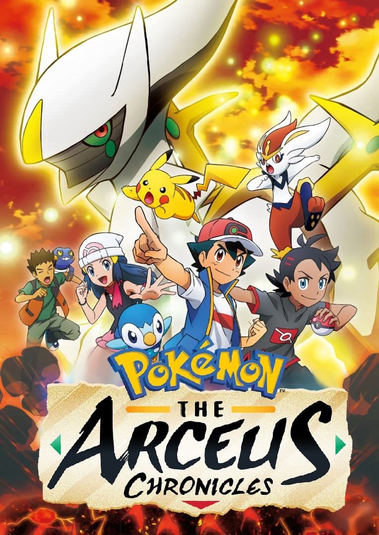 Poster phim Pokemon: Biên Niên Sử Arceus