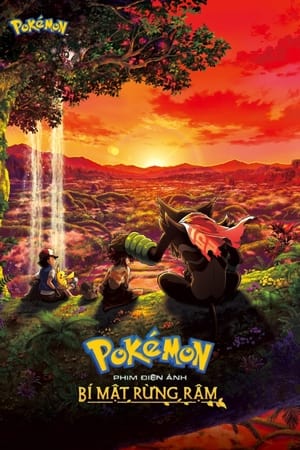 Poster phim Pokémon – Phim Điện Ảnh: Bí Mật Rừng Rậm