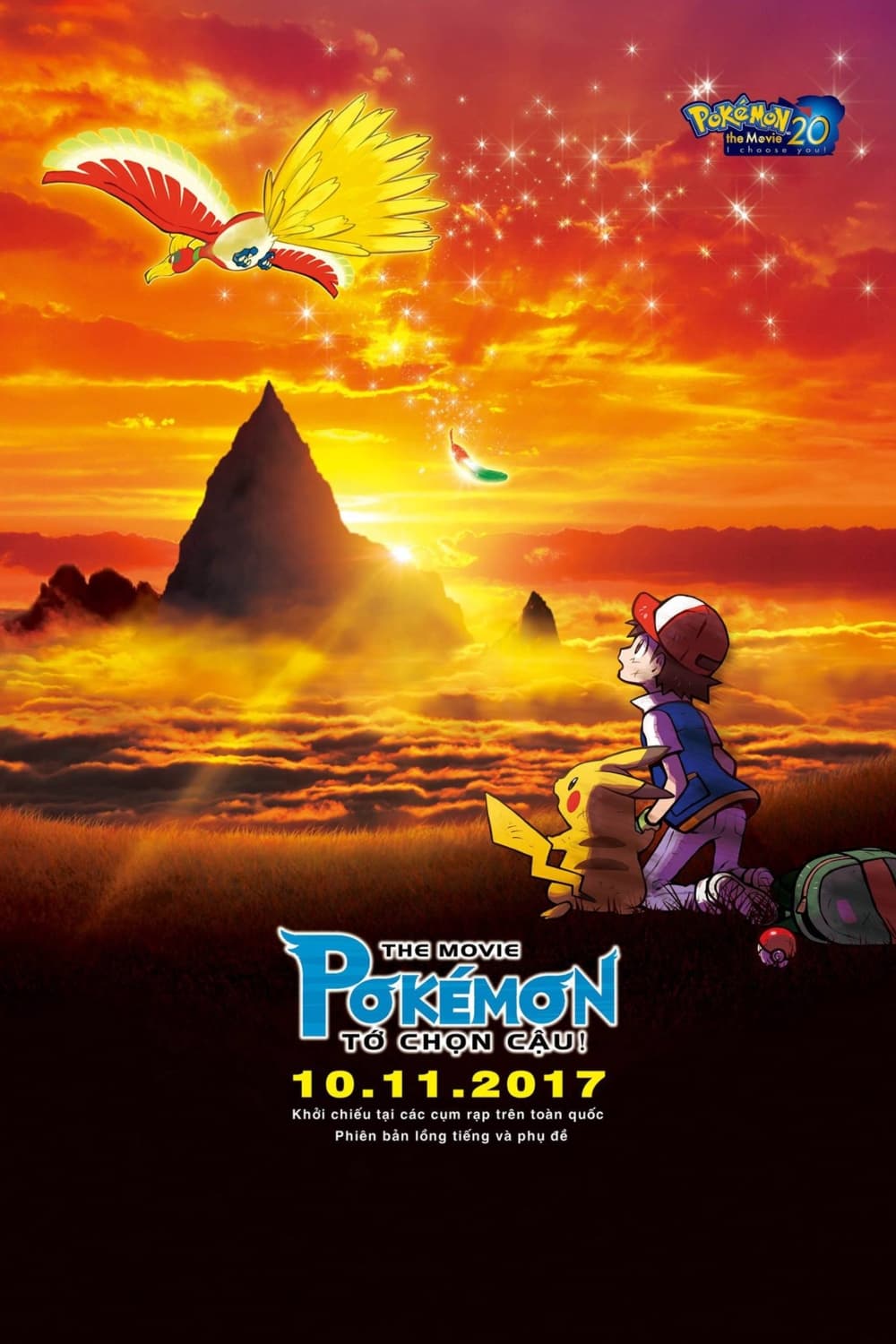 Poster phim Pokémon the Movie: Tớ Chọn Cậu!