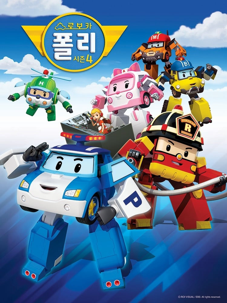 Poster phim Poli và các bạn