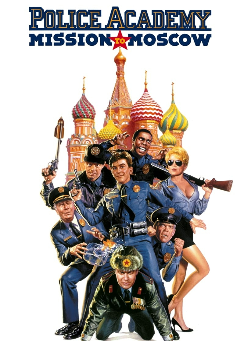 Poster phim Police Academy: Mission to Moscow