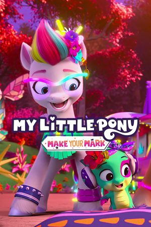 Poster phim Pony bé nhỏ: Tạo dấu ấn riêng