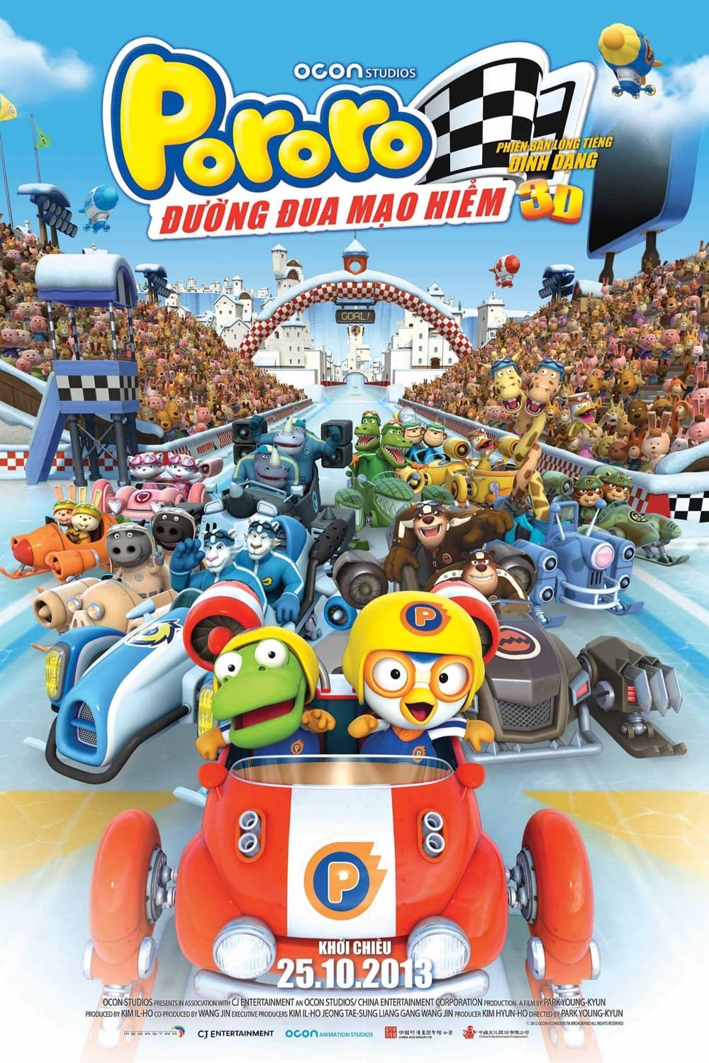 Poster phim Pororo: Đường Đua Mạo Hiểm
