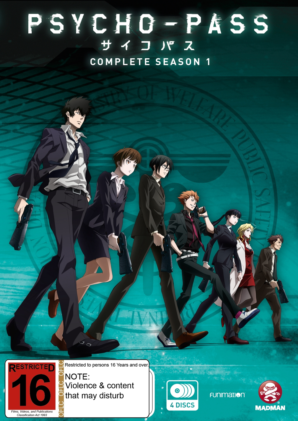 Poster phim Psycho-Pass