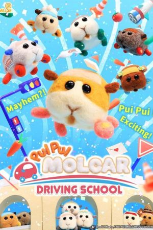 Poster phim Pui Pui – Xe Chuột Lang Ngộ Nghĩnh