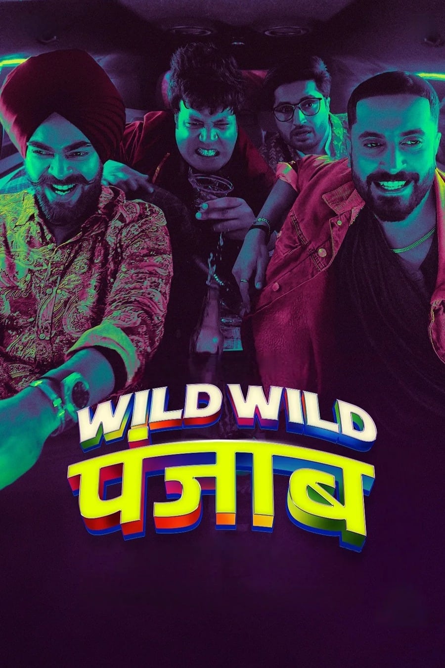 Poster phim Punjab Hoang Dã