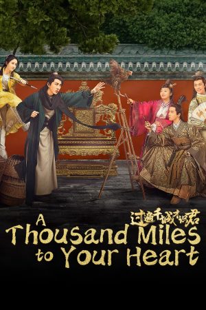 Poster phim Qua Muôn Thành Trì Mới Gặp Đúng Người