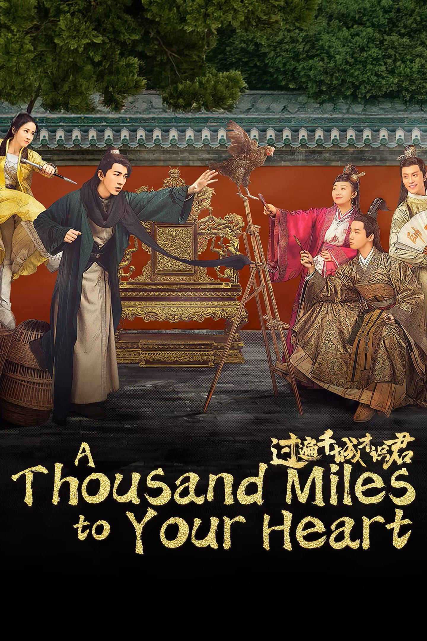 Poster phim Qua Muôn Thành Trì Mới Gặp Đúng Người