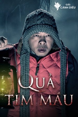 Poster phim Quả Tim Máu