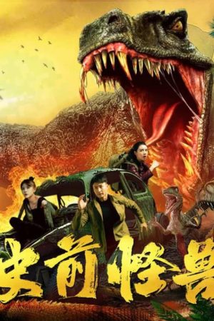 Poster phim Quái Vật Thời Tiền Sử