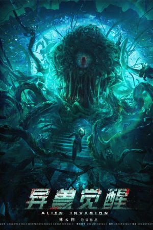 Poster phim Quái Vật Thức Tỉnh