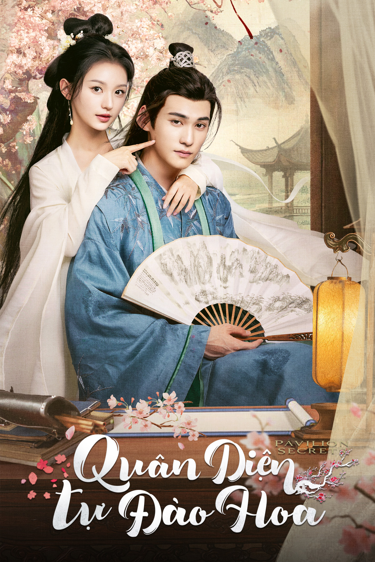 Poster phim Quân Diện Tự Đào Hoa