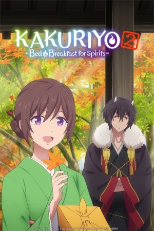 Poster phim Quán Trọ Bách Quỷ (Kakuriyo no Yadomeshi) (Phần 1)