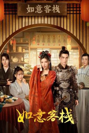 Poster phim Quán Trọ Như Ý