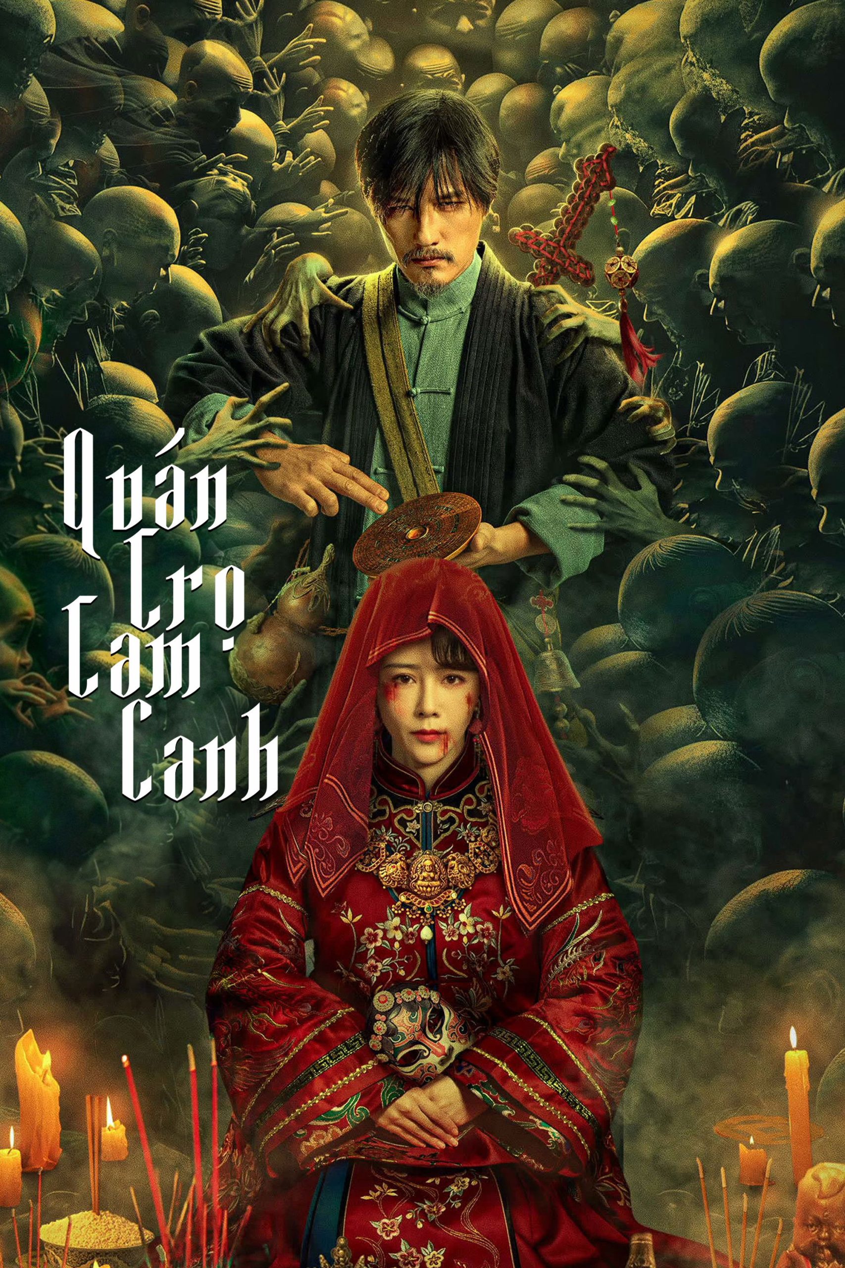 Poster phim Quán Trọ Tam Canh
