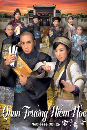 Poster phim Quan Trường Hiểm Hóc