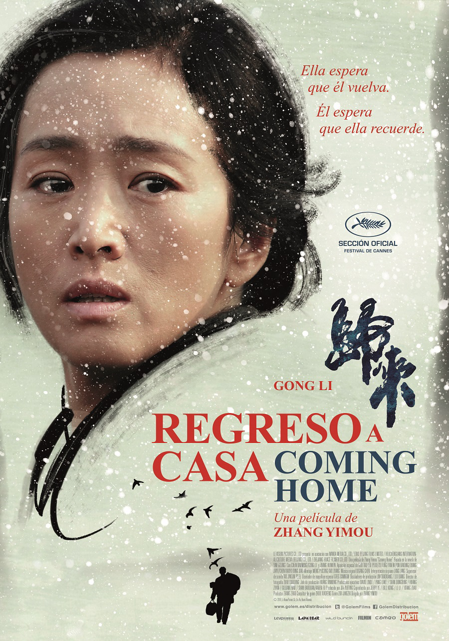 Poster phim Quay Về