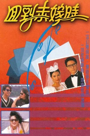 Poster phim Song Not Ngay Mai