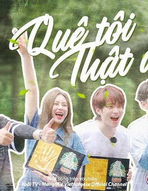Poster phim Quê Tôi Thật Đẹp