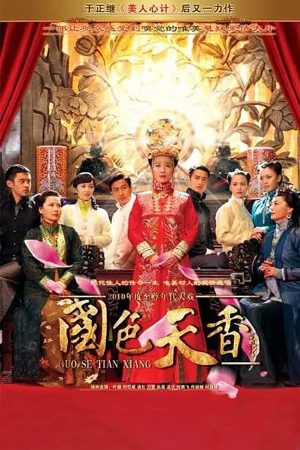 Poster phim Quốc Sắc Thiên Hương