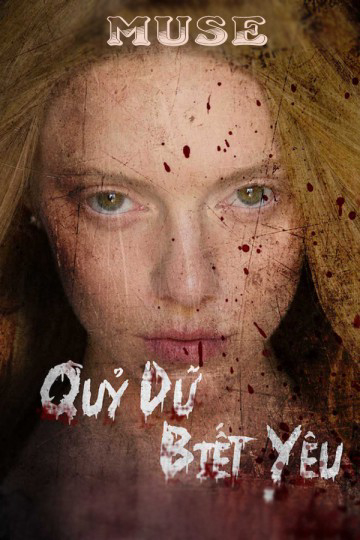Poster phim Quỷ Dữ Biết Yêu