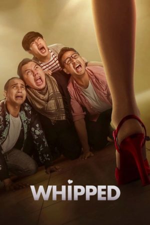 Poster phim Quỵ lụy vì yêu