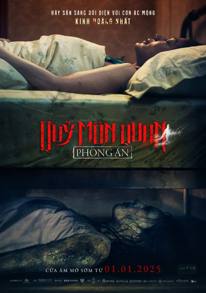 Poster phim Quỷ Môn Quan Phong Ấn
