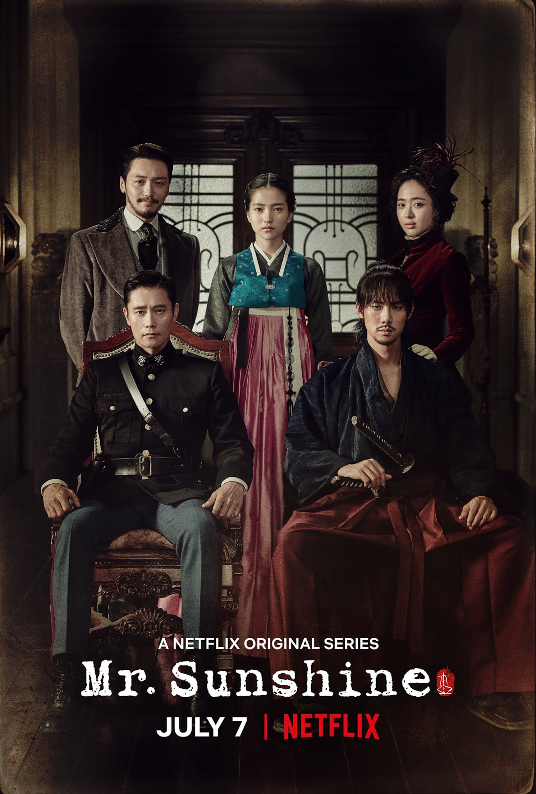 Poster phim Quý ngài Thái Dương