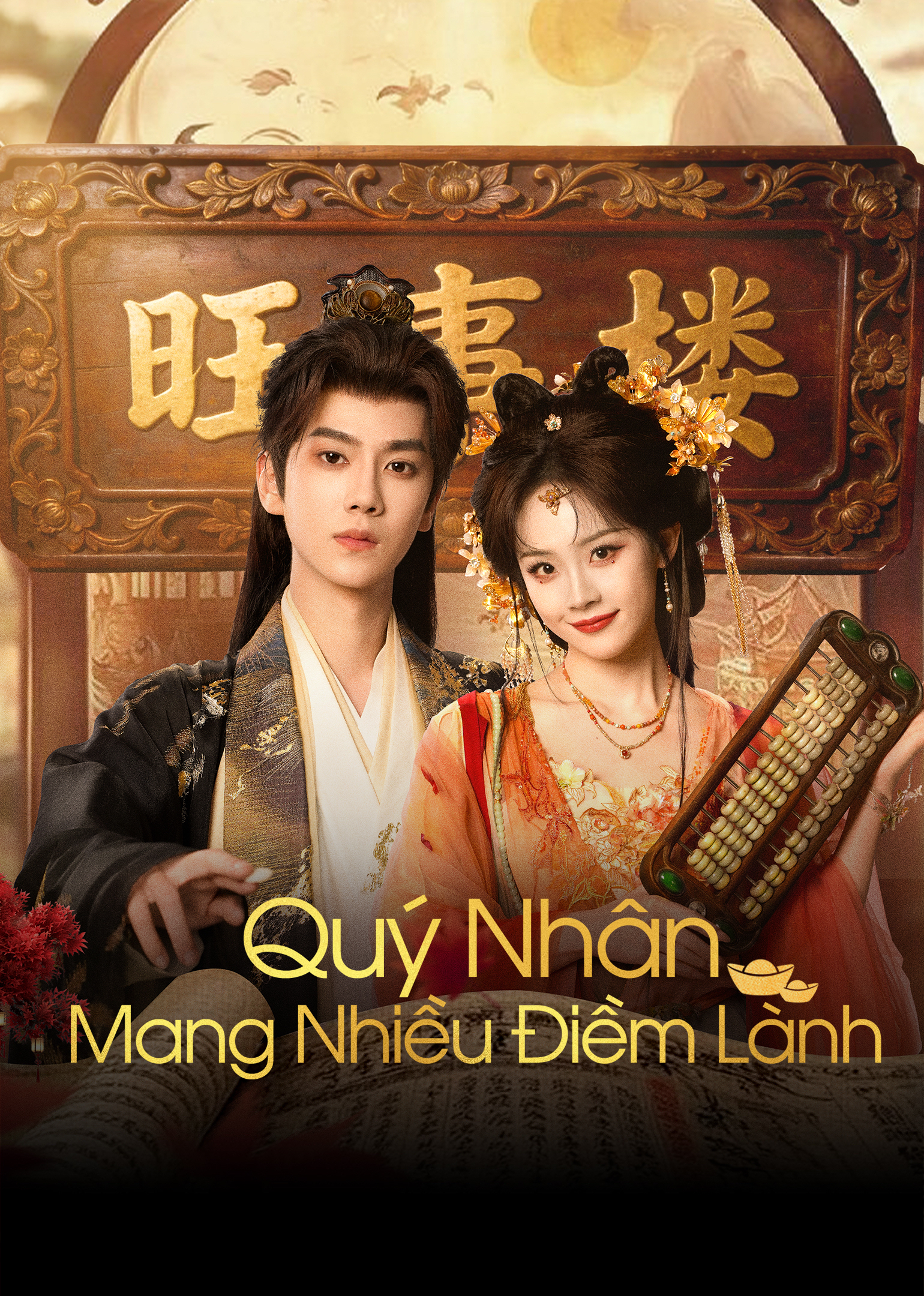 Poster phim Quý Nhân Mang Nhiều Điềm Lành