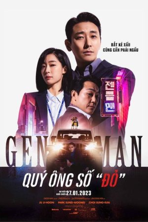 Poster phim Quý ông số “đỏ”