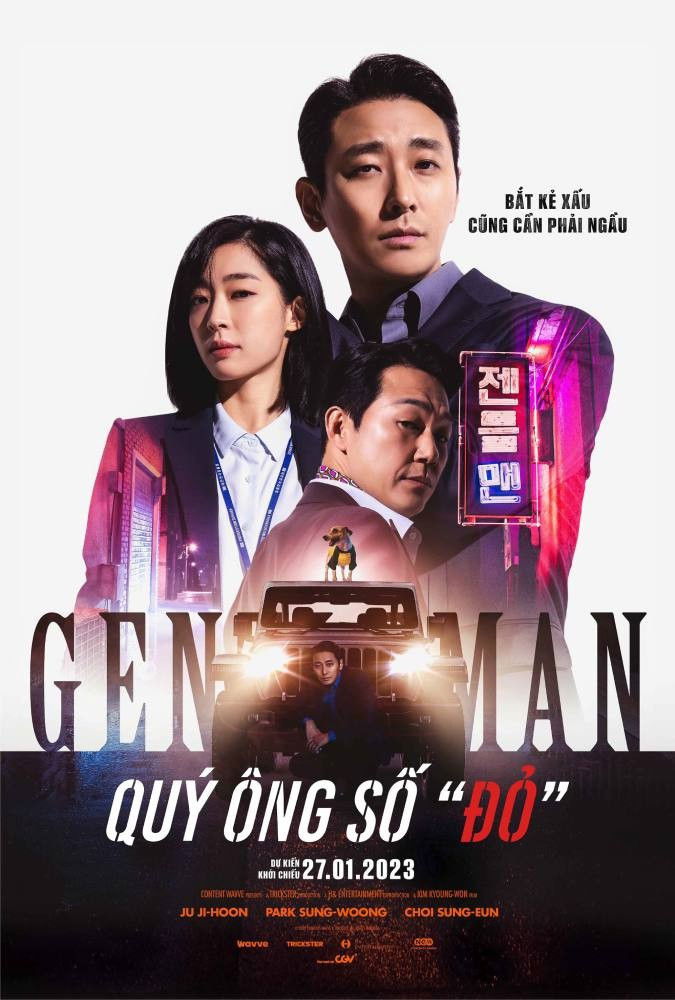 Poster phim Quý ông số “đỏ”