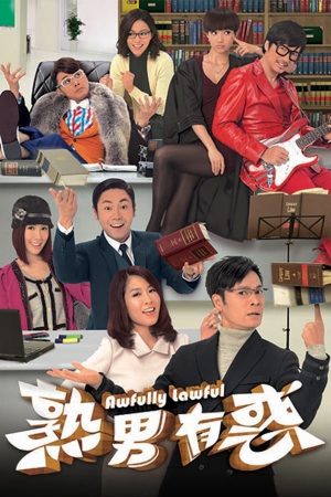 Poster phim Quý Ông Thời Đại