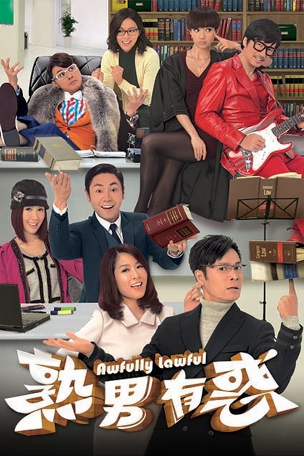 Poster phim Quý Ông Thời Đại