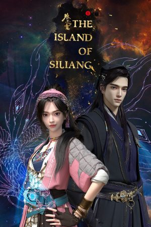 Poster phim Quyến Tư Lượng
