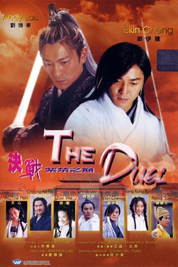 Poster phim The Duel
