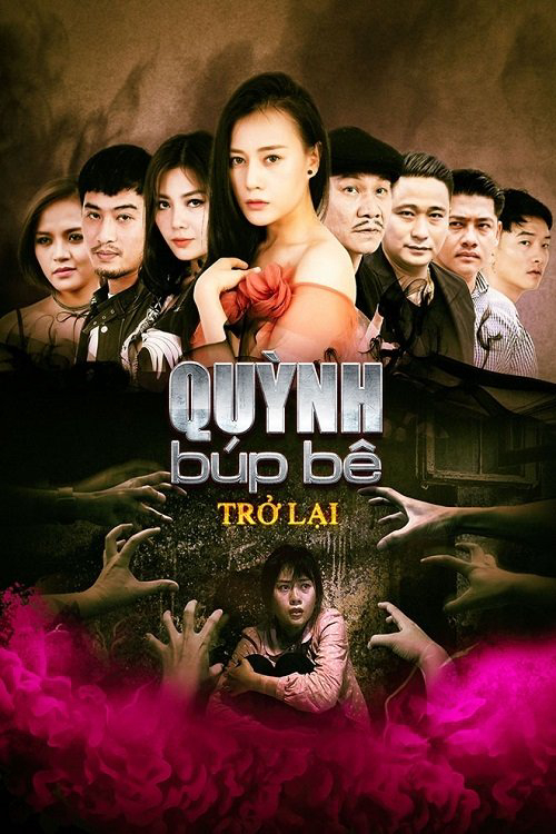 Poster phim Quỳnh Búp Bê