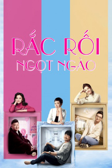 Poster phim Rắc Rối Ngọt Ngào