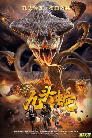 Poster phim Rắn Chín Đầu Đột Biến