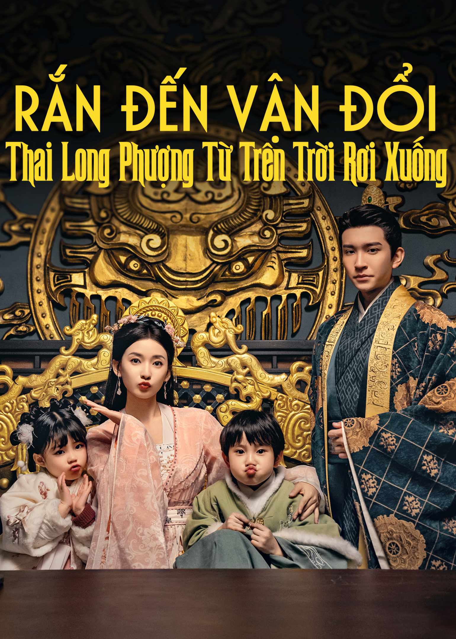 Poster phim Rắn Đến Vận Đổi: Thai Long Phượng Từ Trên Trời Rơi Xuống