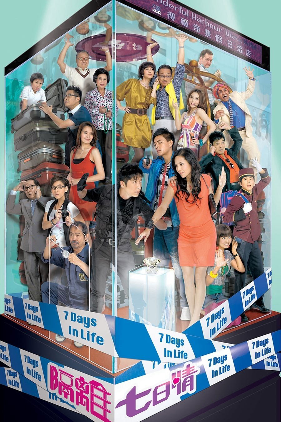 Poster phim Ranh Giới Sinh Tử