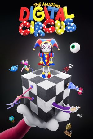 Poster phim Rạp xiếc kỹ thuật số diệu kỳ