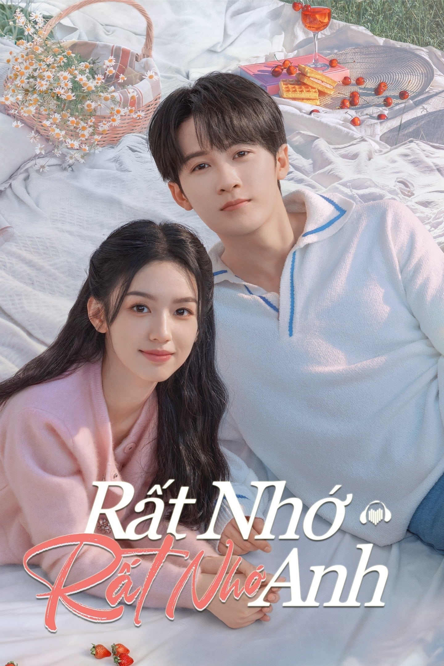 Poster phim Rất Nhớ, Rất Nhớ Anh