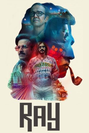 Poster phim Satyajit Ray