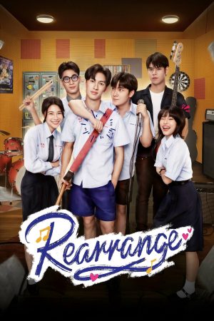 Poster phim Rearrange