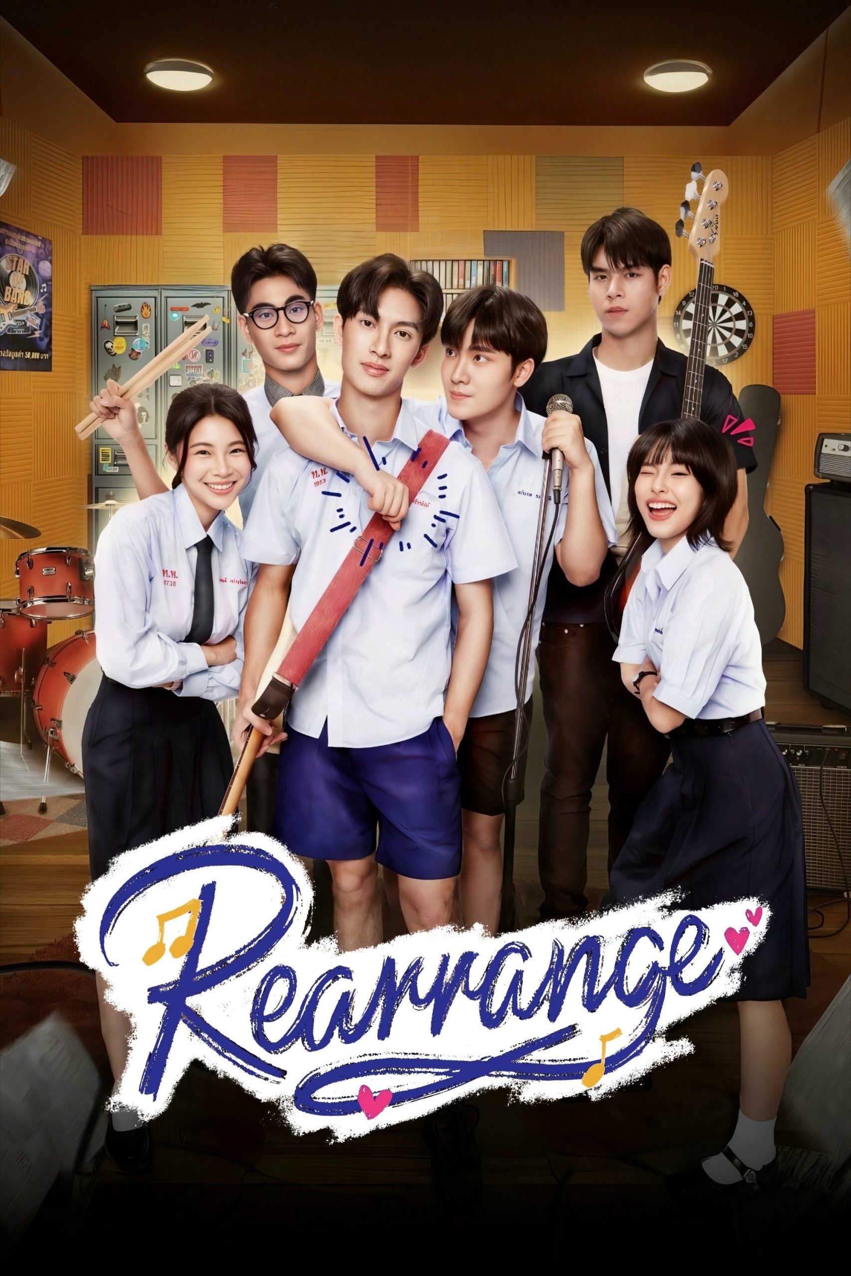 Poster phim Rearrange