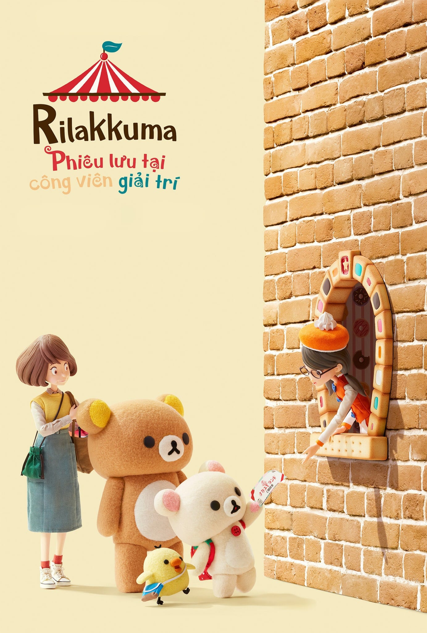 Poster phim Rilakkuma: Phiêu lưu tại công viên giải trí